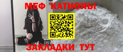 MDMA Premium VHQ Новозыбков