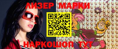 ALPHA-PVP Новодвинск