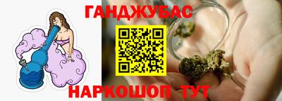MDMA Premium VHQ Новозыбков