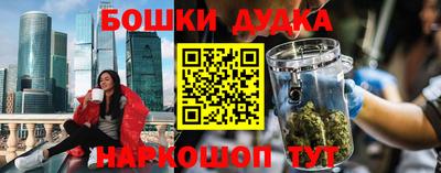 MDMA Premium VHQ Новозыбков