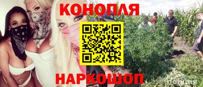 меф Новокубанск