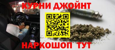 ALPHA-PVP Новодвинск