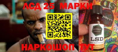 MDMA Premium VHQ Новозыбков