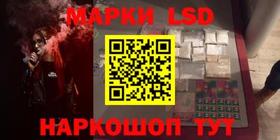 MDMA Premium VHQ Новозыбков