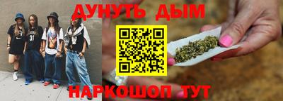 ALPHA-PVP Новодвинск