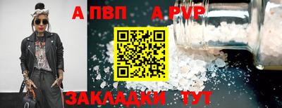 MDMA Premium VHQ Новозыбков