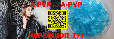 MDMA Premium VHQ Новозыбков