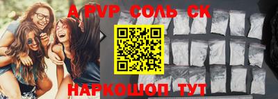 MDMA Premium VHQ Новозыбков