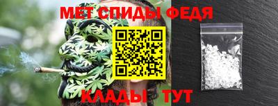 MDMA Premium VHQ Новозыбков