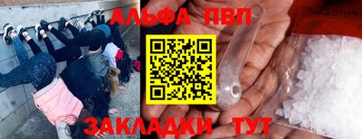 MDMA Premium VHQ Новозыбков