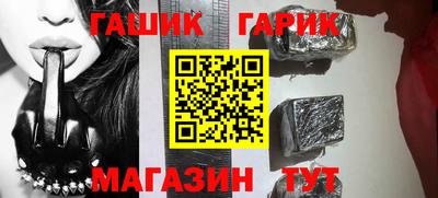 MDMA Premium VHQ Новозыбков