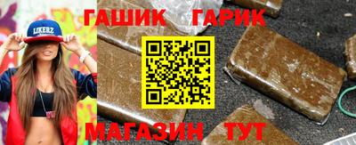 MDMA Premium VHQ Новозыбков